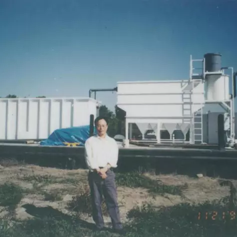 Target of treatment: Petrochemical wastewater (benzene, diethylbenzene)